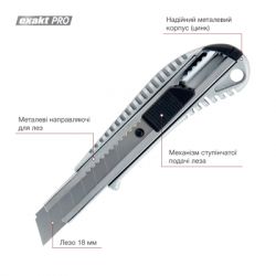 Нож канцелярский Axent 18 мм, металлические направляющие (6902-A) - Картинка 3