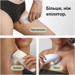 Епілятор BRAUN SE7-060 - Картинка 2