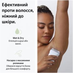 Епілятор BRAUN SE7-060 - Картинка 5