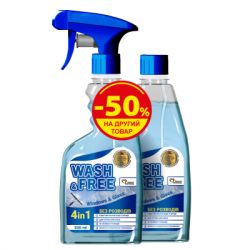 �������� ��� ����� ������ Wash&Free 500 �� + ������� 500 �� (9200000990184)
