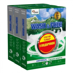 ���������� ������� Wash&Free Universal ������ �������� 3 � 400 � (9200000985982)