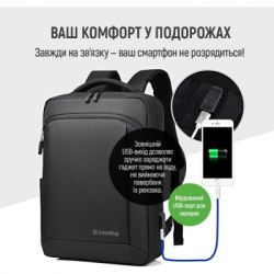 ������ ��� �������� 17.3" ColorWay Practical Black (CW-BPP173-BK) - �������� 6