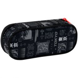 Пенал Kite 599 Tokyo (K26-599-18) - Картинка 3