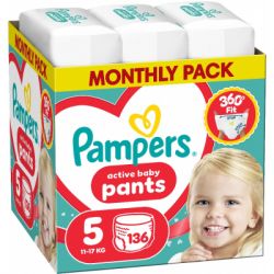 Подгузники Pampers Active Baby Pants Розмір 5 (11-17 кг) 136 шт (8006530305679) - Картинка 1