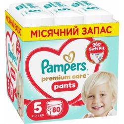 ϳ������ Pampers Premium Care Pants ����� 5 (11-17 ��) 80 �� (8006530320153)