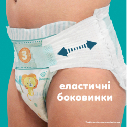 ���������� Pampers Active Baby ����� 7 (15+ ��) 52 �� (8006530230131) - �������� 5