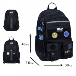 Рюкзак шкільний Yes Vibe TS-43L (550344) - Картинка 3