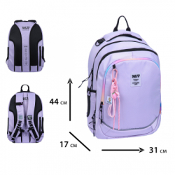 ������ ������� Yes Lilac TS-59L (550407) - �������� 3