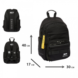 Рюкзак школьный Yes Blaze TS-47M (550310) - Картинка 3