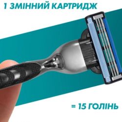 Змінні касети Gillette Mach3 10 шт. + Mach3 Charcoal 5 шт. (8700216876094) - Картинка 4
