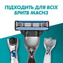Змінні касети Gillette Mach3 10 шт. + Mach3 Charcoal 5 шт. (8700216876094) - Картинка 6