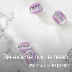 Змінні касети Gillette Venus ComfortGlide Breeze 8 + 4 шт. (8700216876193) - Картинка 5