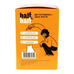 Влажный корм для кошек Half&Half утка в соус 5+1 (2700000040492) - Картинка 6