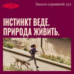 Лакомство для собак Carnilove Crunchy Snack Ostrich with Blackberries 200 г (8595602582587) - Картинка 7