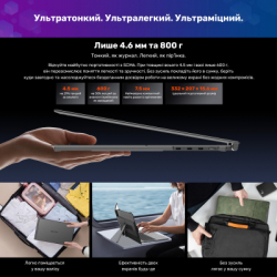 ������� Blackview Single Screen 14inch (BVSCM6) - �������� 7