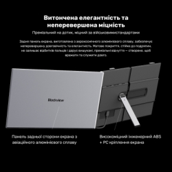 ������� Blackview Single Screen 14inch (BVSCM6) - �������� 8