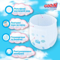 Підгузки GOO.N Slim & Comfortable Розмір 5 XL 12-17 кг 42 шт (21001093) - Картинка 5