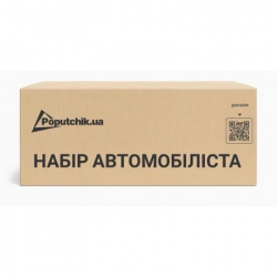 Набор техпомощи Poputchik Оптимальний з ВП-1 (01-240-IS) - Картинка 8