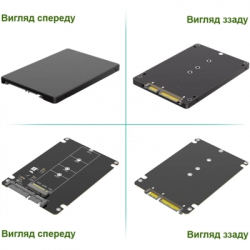 Конвертор Dynamode 2.5'' SATA to M.2 (NGFF) SSD 22*30mm, 22*42mm, 22*60mm, 22*80mm (S103-1N-P) - Картинка 6