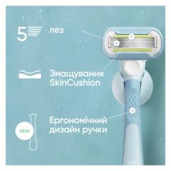 Бритва Gillette Venus Extra Smooth з 4 змінними картриджами + гачок для бритви (8700216969956) - Картинка 3