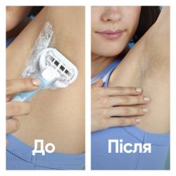 Бритва Gillette Venus Extra Smooth з 4 змінними картриджами + гачок для бритви (8700216969956) - Картинка 7