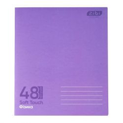 Тетрадь ZiBi набор учащихся MONOCHROME 10 штук, 8 предметов (ZB.1705-99) - Картинка 10