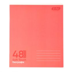 Тетрадь ZiBi набор учащихся MONOCHROME 10 штук, 8 предметов (ZB.1705-99) - Картинка 11