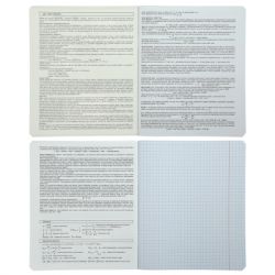Тетрадь ZiBi набор ученических MONOCHROME 10 штук, 36 листов 8 предметов (ZB.1733-99) - Картинка 12
