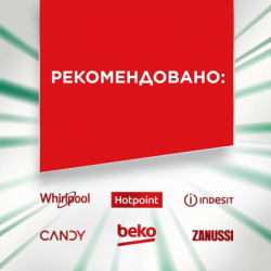 Таблетки для посудомийних машин Fairy Platinum Plus All in One Lemon 54 шт. (8006530115490) - Картинка 6