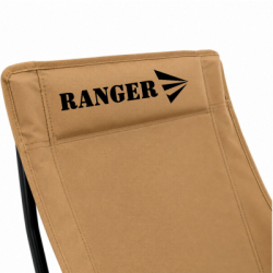 Крісло складане Ranger Master (RA2262) - Картинка 6