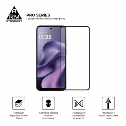 Скло захисне Armorstandart Pro Motorola G17 4G / G17 Power 4G (ARM91051) - Картинка 2