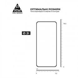 Скло захисне Armorstandart Pro Motorola G17 4G / G17 Power 4G (ARM91051) - Картинка 3
