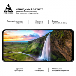 Скло захисне Armorstandart Pro Motorola G17 4G / G17 Power 4G (ARM91051) - Картинка 5