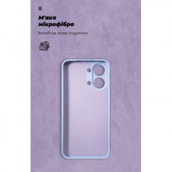 ����� �� ��������� �������� Armorstandart ICON Xiaomi Poco X8 Pro Max 5G Lavender (ARM91081) - �������� 4