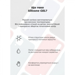 ����� �� ��������� �������� Armorstandart ICON Xiaomi Poco X8 Pro Max 5G Lavender (ARM91081) - �������� 8