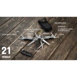 Мультитул Ganzo G303 з чохлом Molle та бітами, 21 функція (G303-c) - Картинка 11