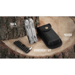 Мультитул Ganzo G303 з чохлом Molle та бітами, 21 функція (G303-c) - Картинка 7