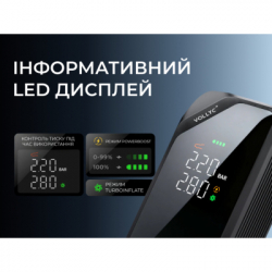 Велосипедний насос Vollyc Evo Tire Pump by Flextail, 150 PSI, 1500 mAh (6975755966946) - Картинка 3