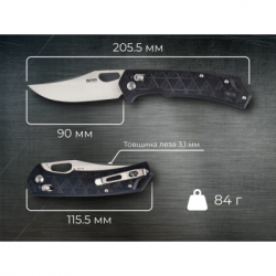 Ніж SRM Retriever 9201, Black FRN, Satin (9201-PB) - Картинка 7