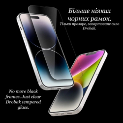 Скло захисне Drobak Clear glass A+ Apple iPhone 16 Pro Max (151580) - Картинка 12
