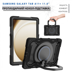 Чехол для планшета BeCover Armor Stand Samsung Galaxy Tab A11 Plus SM-X236B 11.0" Black (715500) - Картинка 5