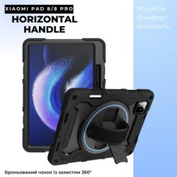 ����� �� �������� BeCover Horizontal Handle Xiaomi Pad 8 / 8 Pro 11.2" Black (715505) - �������� 2