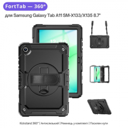 Чохол до планшета BeCover FortTab Samsung Galaxy Tab A11 Plus SM-X236B 11.0" Black (715640) - Картинка 7