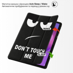 Чохол до планшета BeCover Flexible TPU Mate Lenovo Idea Tab / K11 (2nd Gen) TB336 / Xiaoxin Pad (2025) 11" Don't Touch (715636) - Картинка 6