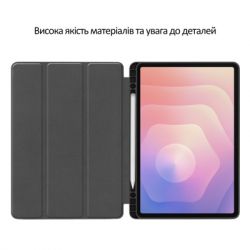 Чохол до планшета BeCover Flexible TPU Mate Samsung Galaxy Tab S11 (SM-X730/X736) 11.0" Black (715578) - Картинка 10