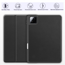 Чехол для планшета BeCover Flexible TPU Mate Xiaomi Pad 8 / 8 Pro 11.2" Black (715623) - Картинка 2