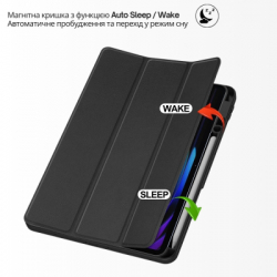 Чехол для планшета BeCover Flexible TPU Mate Xiaomi Pad 8 / 8 Pro 11.2" Black (715623) - Картинка 6
