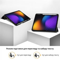 Чехол для планшета BeCover Flexible TPU Mate Xiaomi Pad 8 / 8 Pro 11.2" Black (715623) - Картинка 7