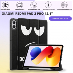 Чехол для планшета BeCover Flexible TPU Mate Xiaomi Redmi Pad 2 Pro 12.1" Don't Touch (715611) - Картинка 9
