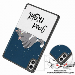 Чехол для планшета BeCover Flexible TPU Mate Xiaomi Redmi Pad 2 Pro 12.1" Good Night (715612) - Картинка 5